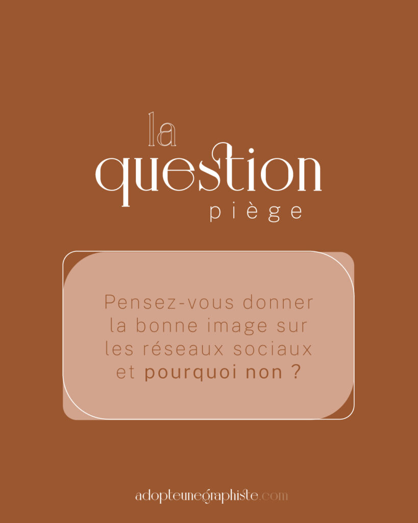 comment obtenir une bonne visibilite sur les reseaux sociaux